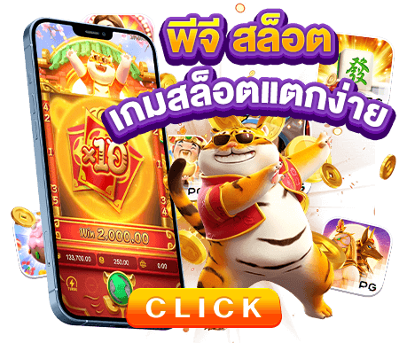 OXYBET147